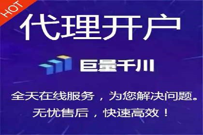 如何在sem竞价中实现高效托管运营