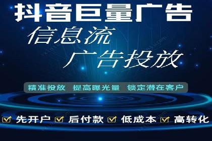 SEM推广实战案例：关键词布局优化技巧